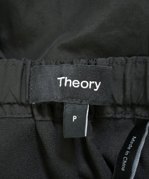 Theory（セオリー）ロング・マキシ丈スカート 黒 サイズ:P(XS位) レディース/2200712437097