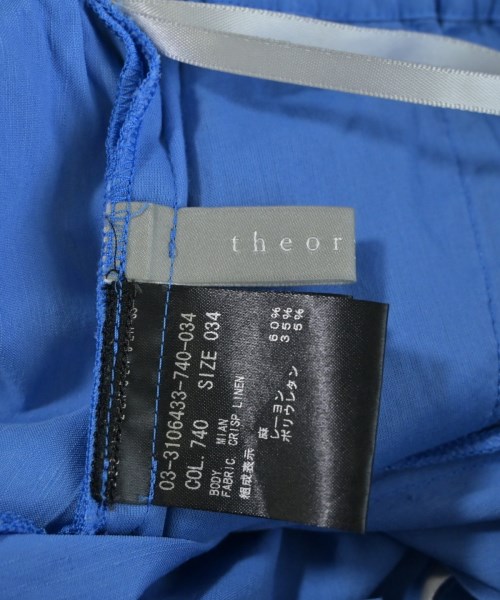 Theory（セオリー）その他 青 サイズ:34(XS位) レディース/2200711002012