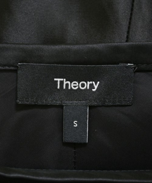 Theory（セオリー）ロング・マキシ丈スカート 黒 サイズ:S レディース/2200711802025