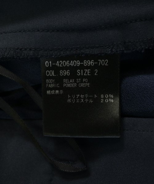 Theory（セオリー）その他 紺 サイズ:2(M位) レディース/2200712109062
