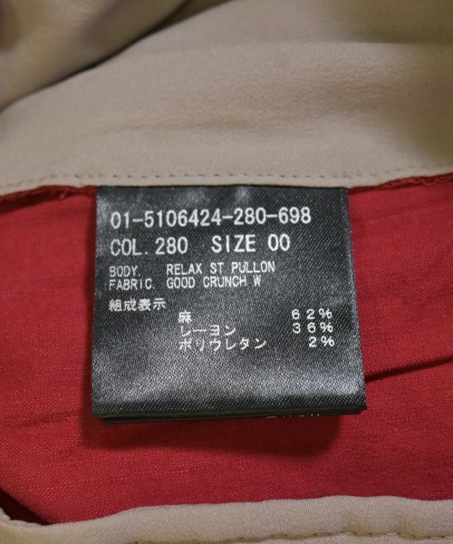 Theory（セオリー）その他 赤 サイズ:00(XS位) レディース/2200710381088