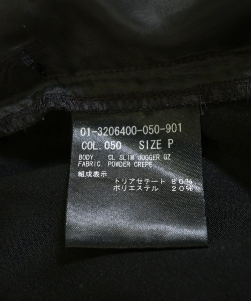 Theory（セオリー）スラックス 黒 サイズ:P(XS位) レディース/2200711556058