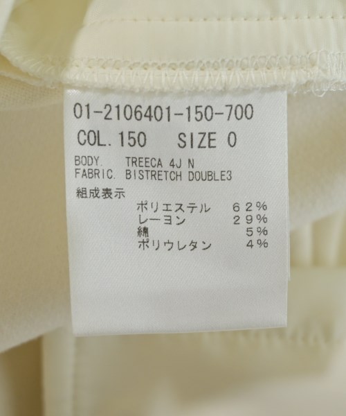 Theory（セオリー）クロップドパンツ 白 サイズ:0(S位) レディース/2200711655119