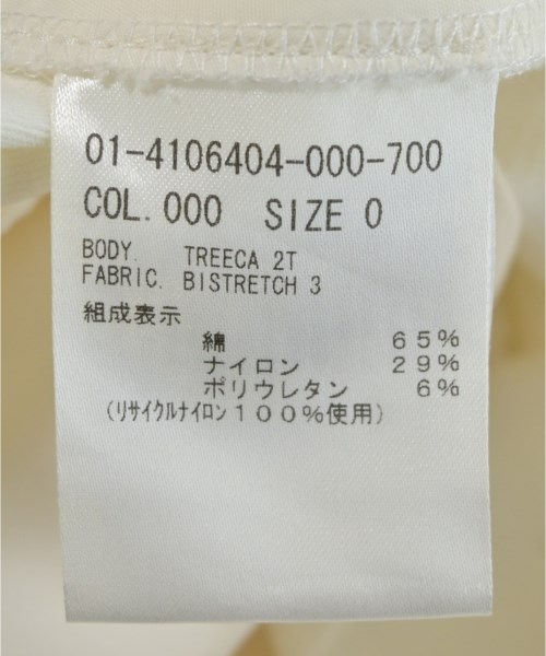 Theory（セオリー）クロップドパンツ 白 サイズ:0(S位) レディース/2200711655126