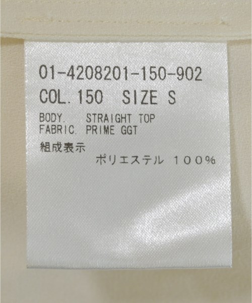 Theory（セオリー）ブラウス 白 サイズ:S レディース/2200714294063