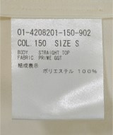 Theory（セオリー）ブラウス 白 サイズ:S レディース/2200714294063