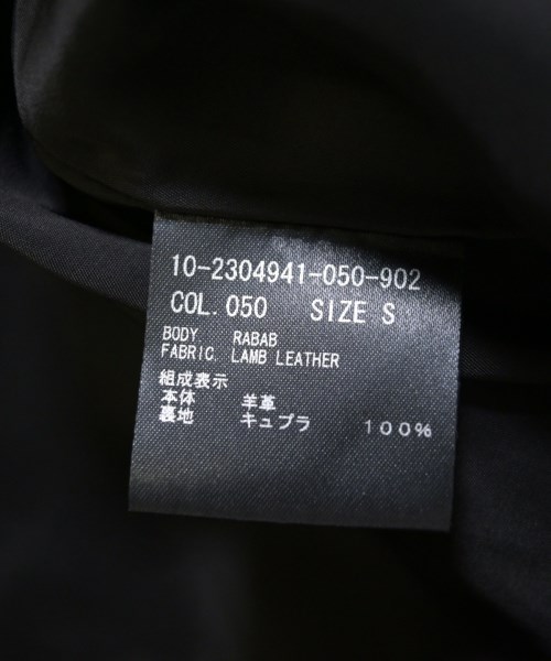 Theory（セオリー）ライダース 黒 サイズ:S レディース/2200715835029
