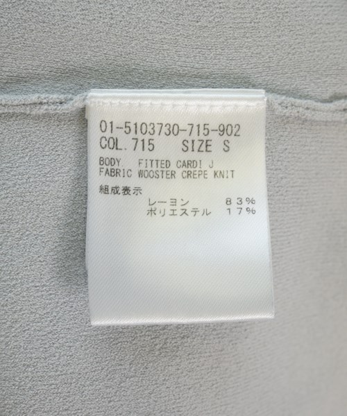 Theory（セオリー）カーディガン グレー サイズ:S レディース/2200717722167