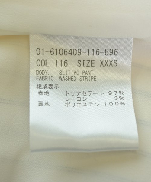 Theory（セオリー）その他 白 サイズ:XXXS レディース/2200718003098