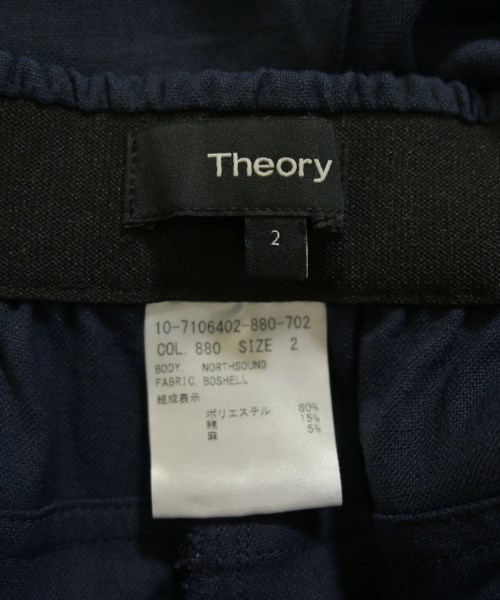Theory（セオリー）その他 紺 サイズ:2(M位) レディース/2200712968324