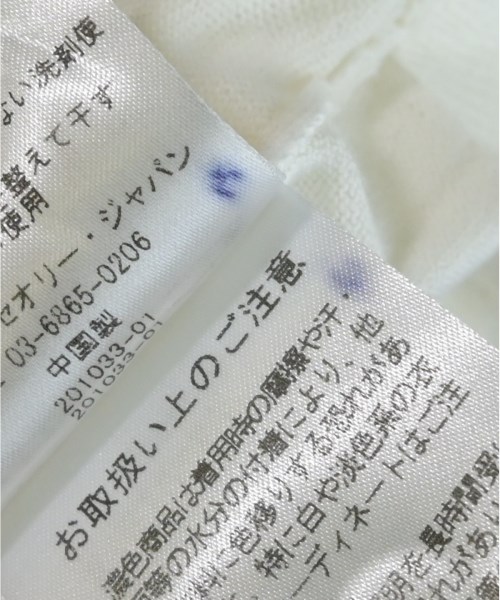 Theory（セオリー）カーディガン 白 サイズ:S レディース/2200713284140