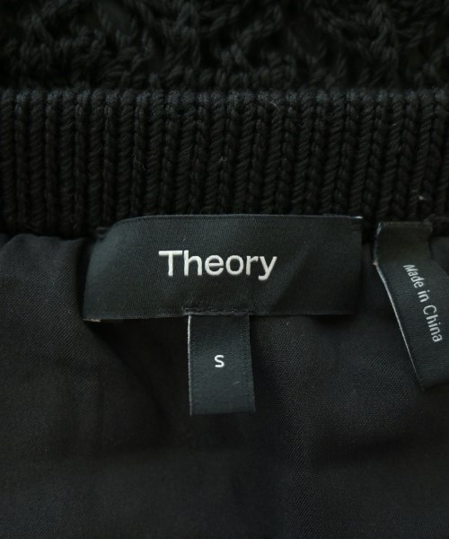 Theory（セオリー）ロング・マキシ丈スカート 黒 サイズ:S レディース/2200718737023