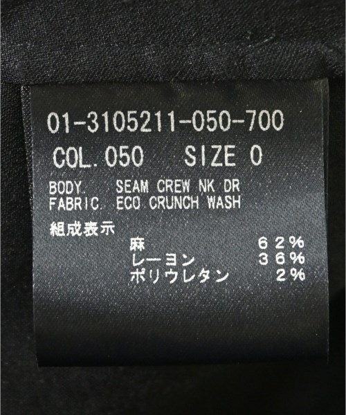 Theory（セオリー）ワンピース 黒 サイズ:0(S位) レディース/2200643719095