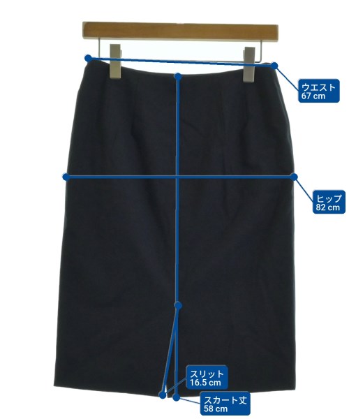 Theory（セオリー）ひざ丈スカート 紺 サイズ:2(M位) レディース/2200650264045