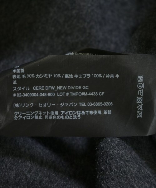 Theory（セオリー）その他 グレー サイズ:XS メンズ/2200705015011