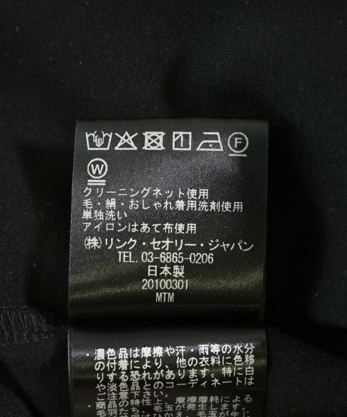 Theory（セオリー）Tシャツ・カットソー 黒 サイズ:P(XS位) レディース/2200702563096