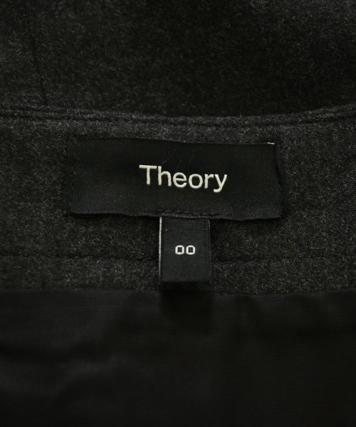 Theory（セオリー）ロング・マキシ丈スカート グレー サイズ:00(XS位) レディース/2200702563263
