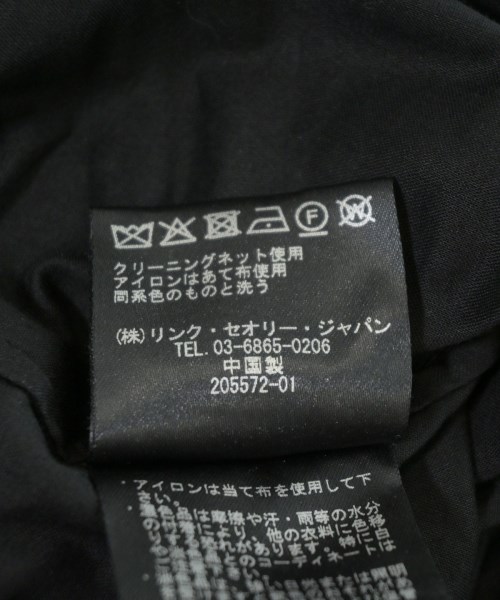 Theory（セオリー）その他 黒 サイズ:0(S位) レディース/2200705181099