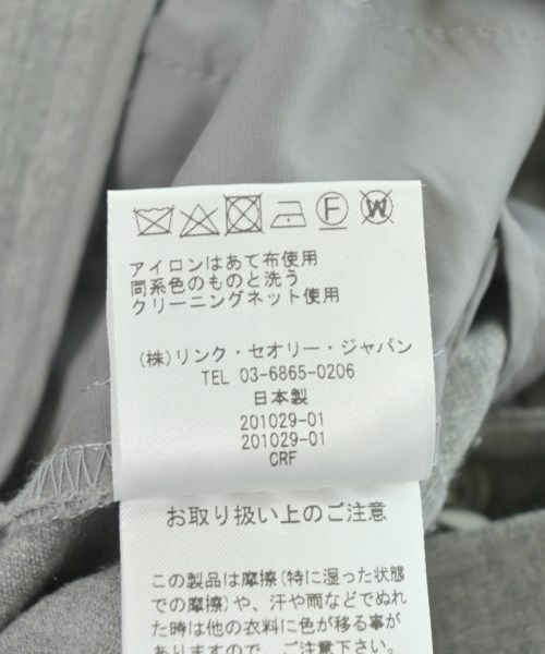 Theory（セオリー）スラックス グレー サイズ:00(XS位) レディース/2200707831022