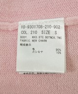 Theory（セオリー）ニット・セーター ピンク サイズ:S レディース/2200704221093