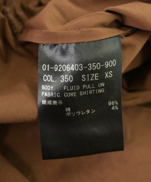 Theory（セオリー）クロップドパンツ 茶 サイズ:XS レディース/2200709641131