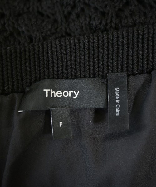 Theory（セオリー）ロング・マキシ丈スカート 黒 サイズ:P(XS位) レディース/2200709888031