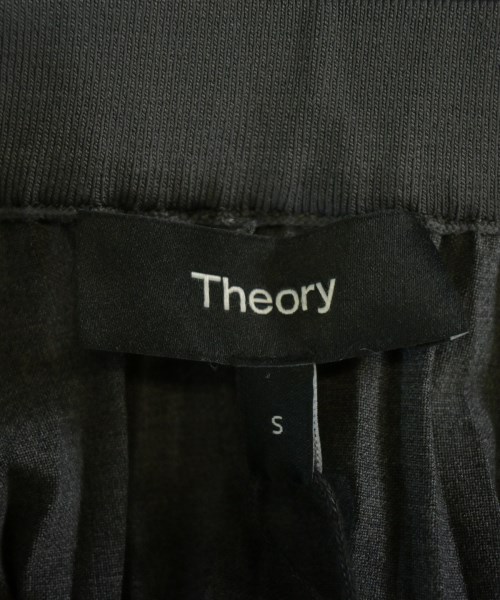 Theory（セオリー）ロング・マキシ丈スカート グレー サイズ:S レディース/2200709985013