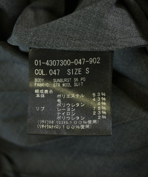 Theory（セオリー）ロング・マキシ丈スカート グレー サイズ:S レディース/2200709985013