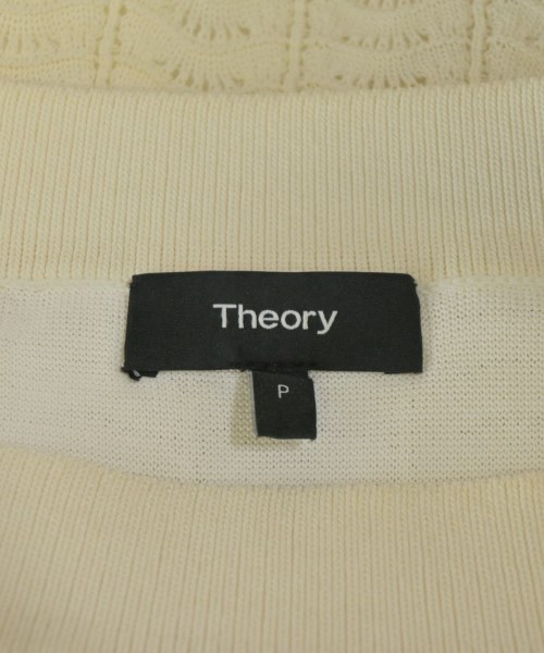 Theory（セオリー）ロング・マキシ丈スカート 白 サイズ:P(XS位) レディース/2200661555118