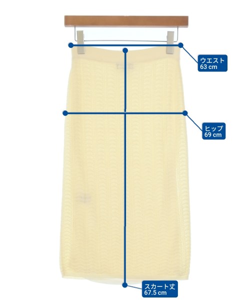 Theory（セオリー）ロング・マキシ丈スカート 白 サイズ:P(XS位) レディース/2200661555118