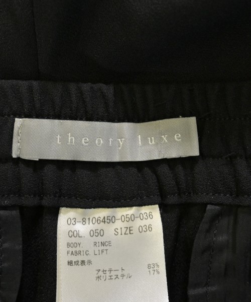 Theory（セオリー）スラックス 黒 サイズ:36(S位) レディース/2200667579064