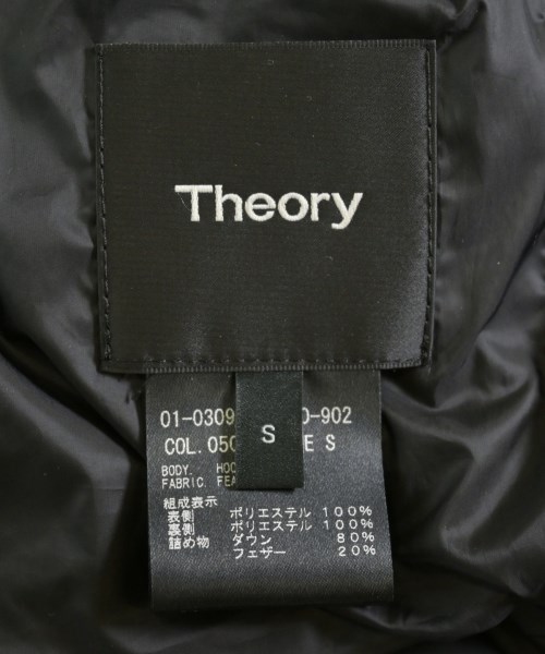 Theory（セオリー）ダウンコート 黒 サイズ:S レディース/2200669083019