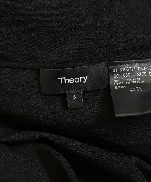 Theory（セオリー）ワンピース 黒 サイズ:S レディース/2200669083118