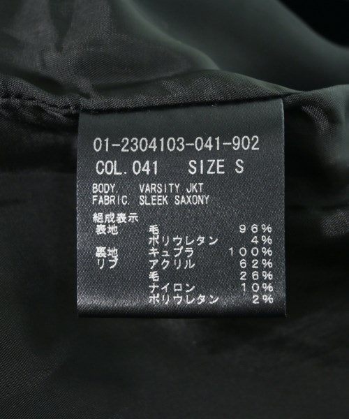 Theory（セオリー）ブルゾン グレー サイズ:S レディース/2200725484040