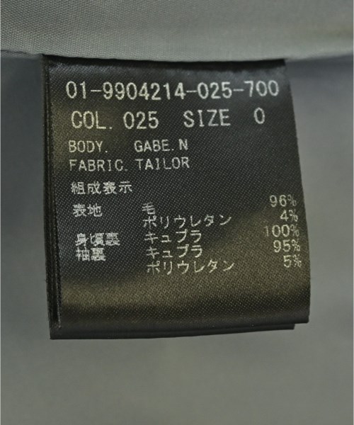 Theory（セオリー）テーラードジャケット グレー サイズ:0(S位) レディース/2200729898010