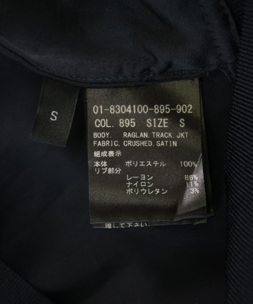 Theory（セオリー）その他 紺 サイズ:S レディース/2200722002094