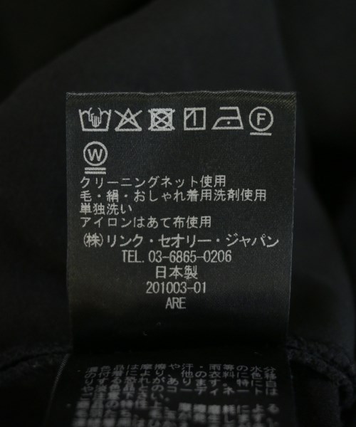 Theory（セオリー）その他 黒 サイズ:M レディース/2200717580033