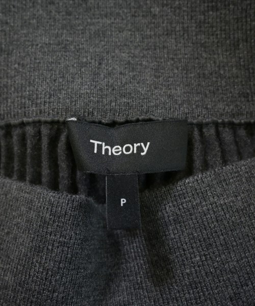 Theory（セオリー）ロング・マキシ丈スカート グレー サイズ:P(XS位) レディース/2200731659036