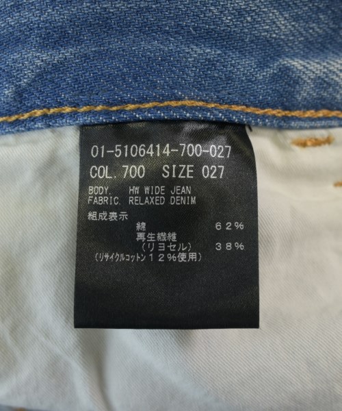 Theory（セオリー）デニムパンツ 青 サイズ:27(M位) レディース/2200732515034