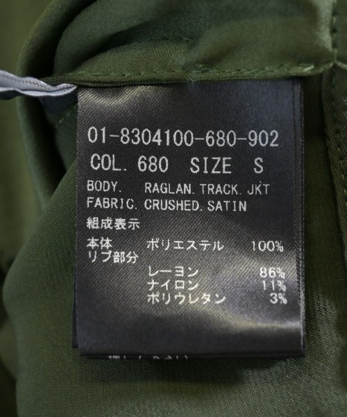 Theory（セオリー）その他 緑 サイズ:S レディース/2200735067042