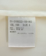 Theory（セオリー）ブラウス 白 サイズ:S レディース/2200715181065