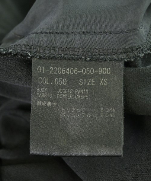 Theory（セオリー）その他 黒 サイズ:XS レディース/2200720274110