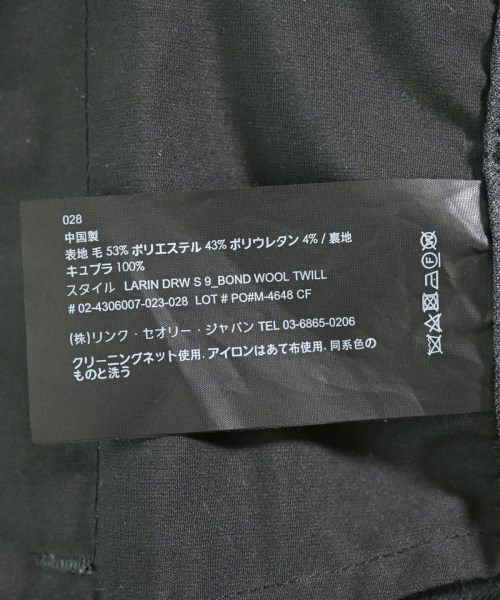 Theory（セオリー）ショートパンツ グレー サイズ:28(S位) メンズ/2200720588101