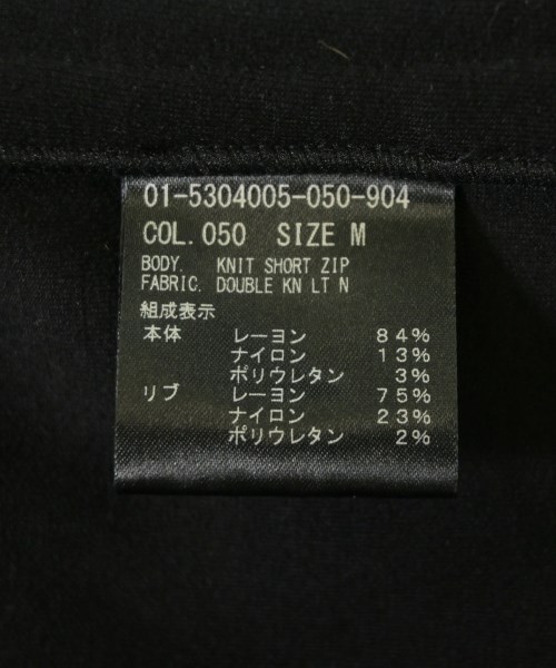 Theory（セオリー）スウェット 黒 サイズ:M レディース/2200721016306