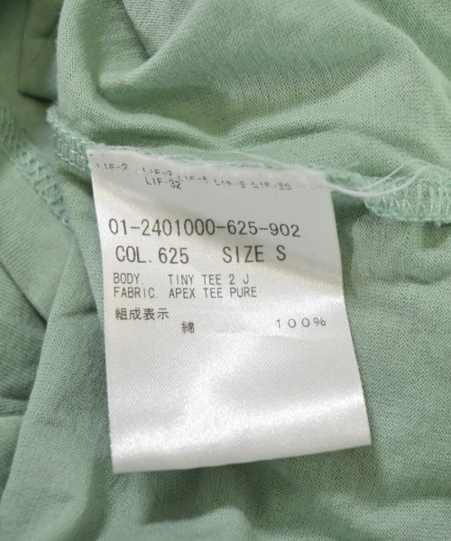 Theory（セオリー）Tシャツ・カットソー 緑 サイズ:S レディース/2200716182177