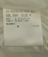 Theory（セオリー）ブラウス 白 サイズ:P(XS位) レディース/2200716239062
