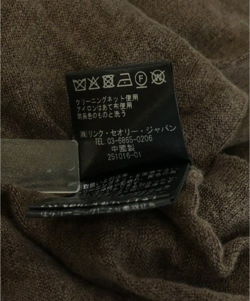 Theory（セオリー）ニット・セーター 茶 サイズ:S レディース/2200721992044