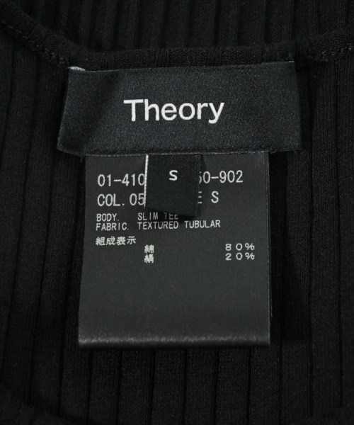 Theory（セオリー）Tシャツ・カットソー 黒 サイズ:S レディース/2200722281024