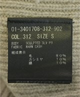 Theory（セオリー）ニット・セーター ベージュ サイズ:S レディース/2200723024019