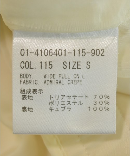 Theory（セオリー）スラックス 白 サイズ:S レディース/2200723312055